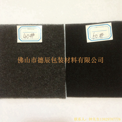 過濾海綿也稱網狀海綿，爆破海綿。聚氨酯過濾海綿由普通開孔軟泡高溫爆破開孔加工而成，爆破除掉了泡沫網絡之間原有的氣泡膜，得到了主體骨架網狀結構。
過濾海綿的空隙率高達97%，具有優異的透氣性、良好的柔軟性和較高的機械強度。
