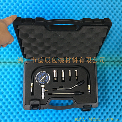 用于循環使用的工具包裝，給工具自己的位置，不會碰撞。